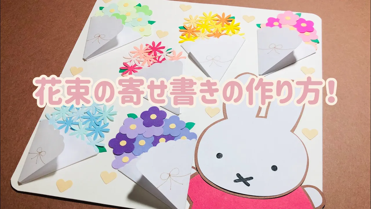 手作りアルバム 100均素材で作る！黒台紙おしゃれアルバムの仕掛けアイデア・作り方