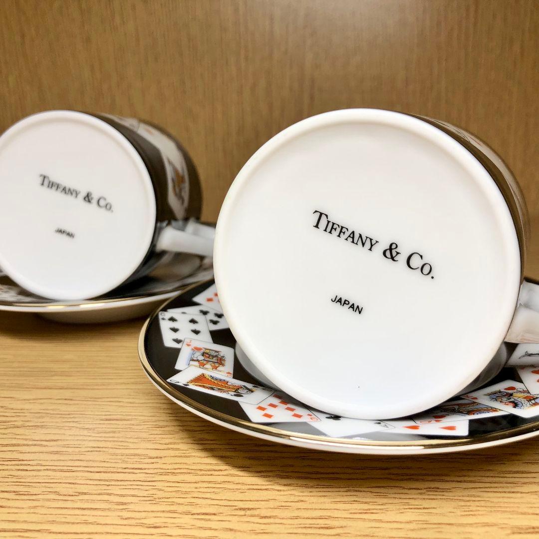 w2 ティファニー TIFFANY トランプ内一組は未開封