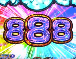 特図 パチンコのスペック表などに出てくる「特図1」「特図2」ってなんのこと？ – なな徹 パチンコ・スロット機種解析情報