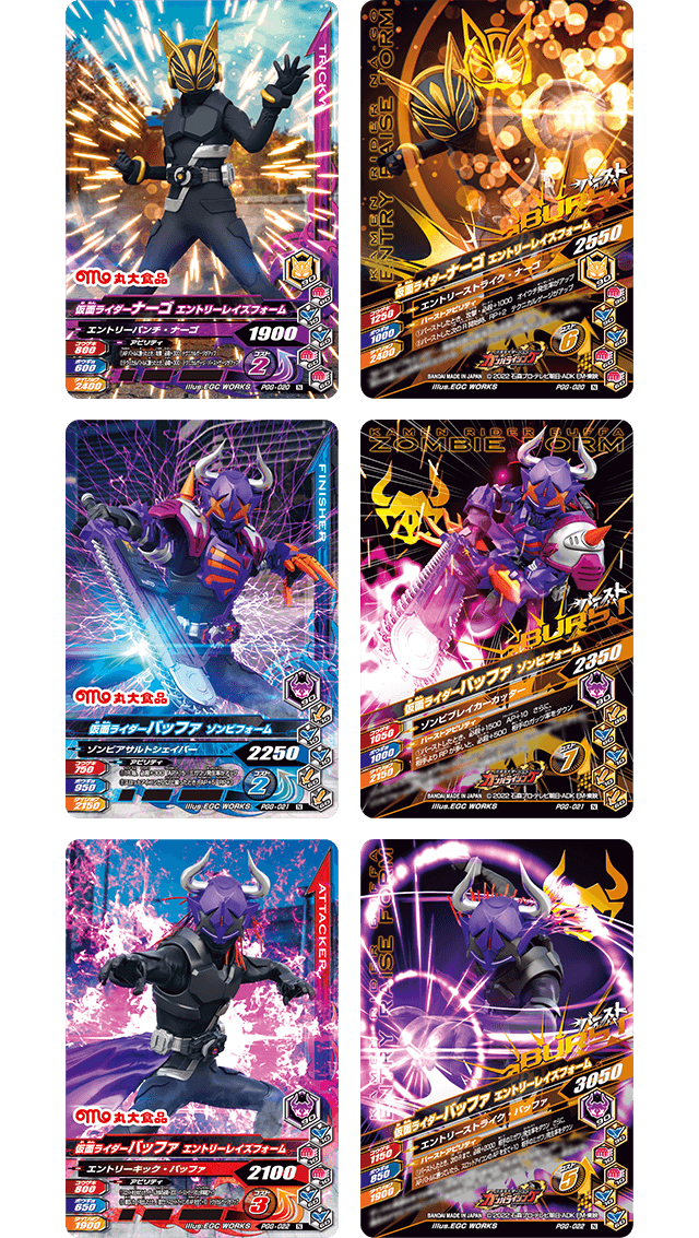 全てわかる ダイソースリーブ20種類を徹底レビューボドスリ