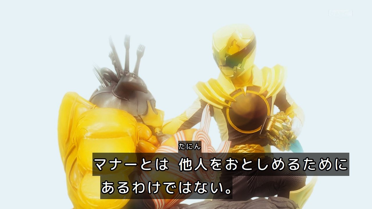 難読漢字 「貶める」って読めますか？きっと聞いたことがあるはず！ 人を「貶める」などと使います マネー現代 クイズ部 - 福ちゃんの散歩道