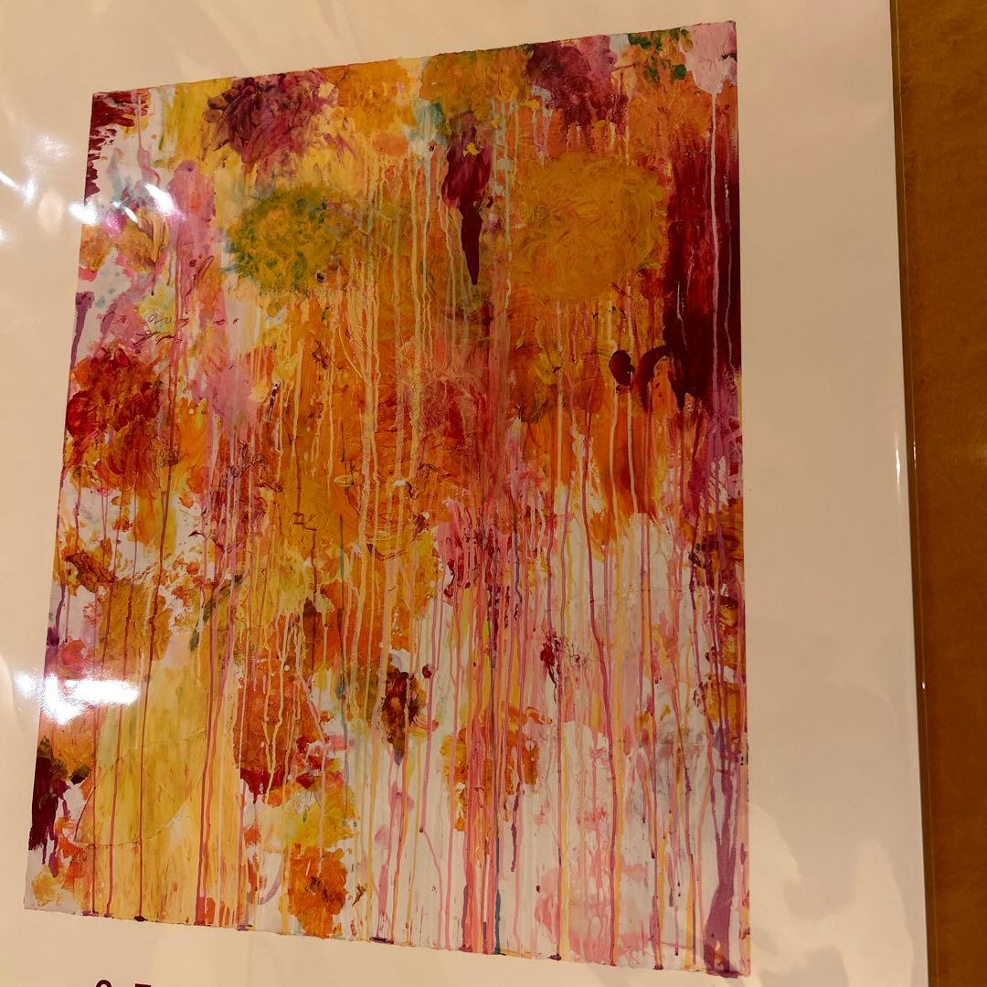 Amazon.co.jp: サイ・トゥオンブリー展ポスターサイ・トゥオンブリーウォールアート抽象落書きキャンバス絵画サイトゥオンブリープリントモダンホームデコレーション写真40x60cmフレームなし: ホーム＆キッチン