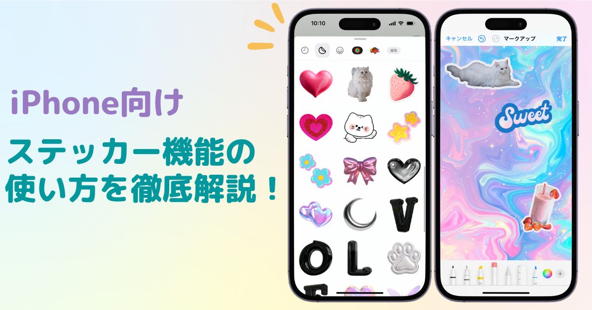 iPhone Deco りんごマークの周りに貼るステッカー for iPhone SE 5S 5C 5「とり」BuyeeBuyee -Japanese Proxy ServiceBuy from Japan