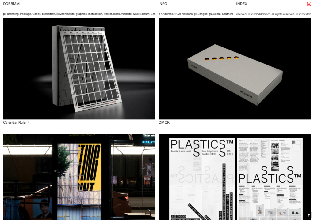 デザイナーなら知っておきたい！韓国の超一流デザイン会社15選！BLUE FRIDAY