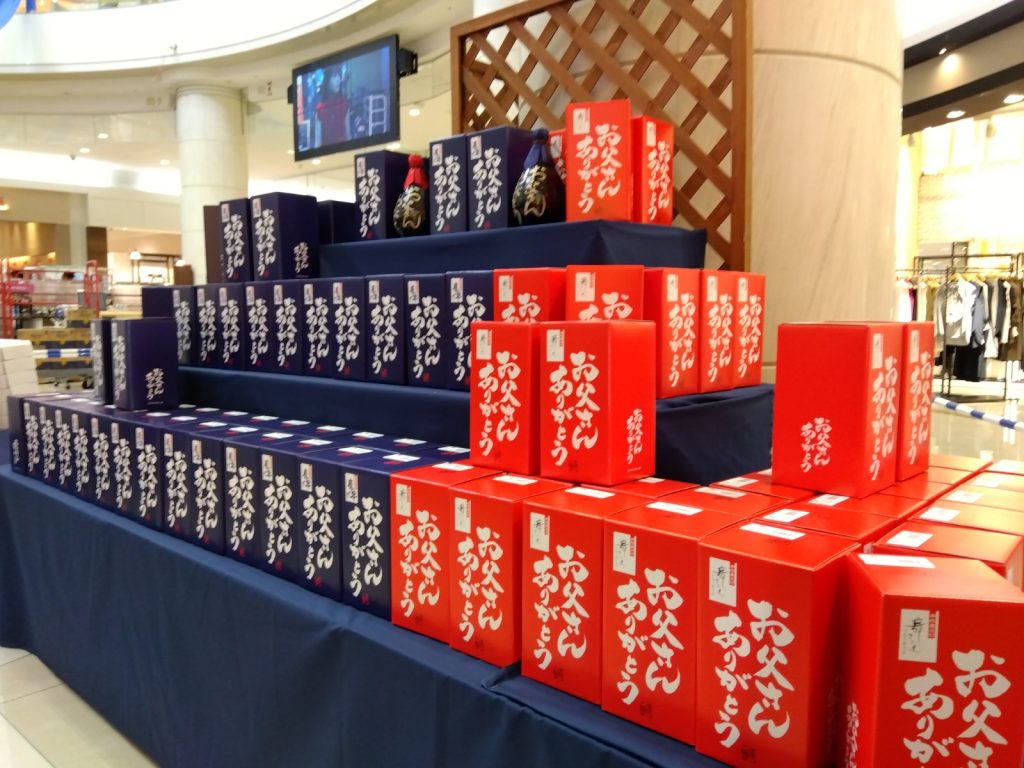 商品陳列って難しい！？素敵な雑貨屋さんになる陳列の基本を伝授してもらいました！衣食住サービスに携わる小売・事業者のミカタ！SUPERDELIVERY MEDIA