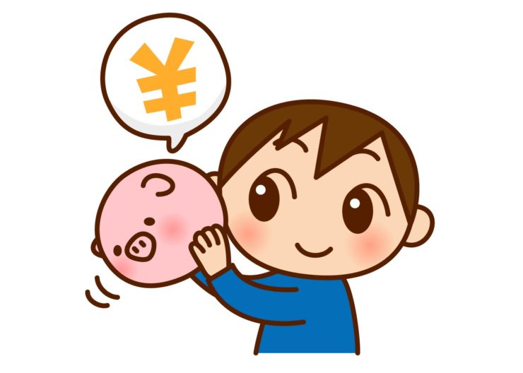 三井住友銀行ATMで硬貨や小銭を入金する方法と引き出しなど両替のやり方を写真つきで解説 - ノマド的節約術