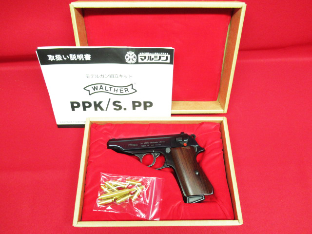 日本警察の象徴 マルシン ポリスリボルバー 51ミリ銃身 エクセレントHW 木製グリップ付き 2023年生産モデル ガスガン:ガスブロ・エアコキ最高！ 独断と偏見のエアガンブログ