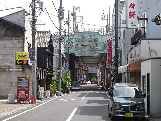 高崎中央銀座商店街 昭和レトロな商店街を散歩群馬県高崎市