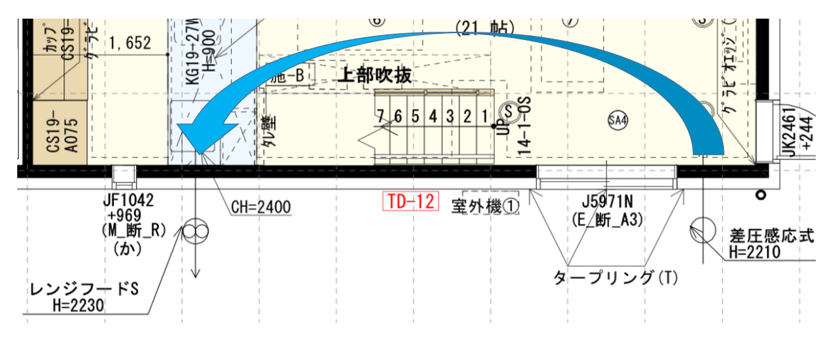一条工務店 蓄電池の後付け工事は可能？費用はどれくらい？ - 一条工務店 27坪 i-smart ～猫と楽しむ暮らし～