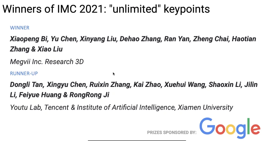 応用情報 解けないのはプログラミングスキルが足りないから?!「アルゴリズム」のスピードアンサー ～ 処理フローと探索法1 2 HRzine