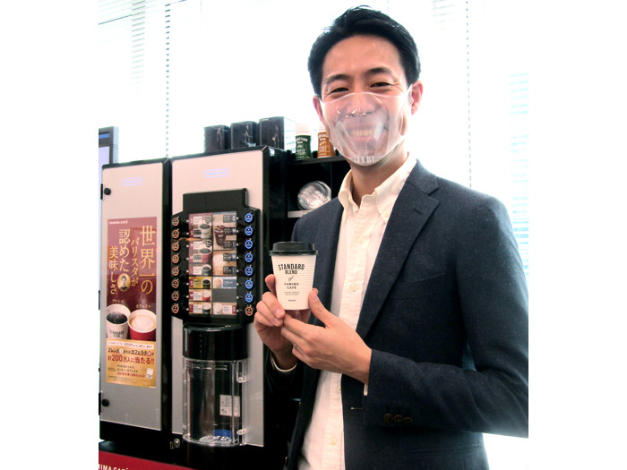 粕谷哲さん PHILOCOFFEA がファミマのコーヒーを共同開発！ 稲垣吾郎さんと新CM発表会船橋トピックス身近にあるニュースを日々お届け！ まいぷれ 船橋市