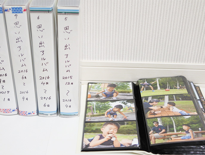子どもの写真整理術＊データ保存とアルバム・フォトブック作成YUKI CO YUKI ユキコユキ