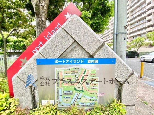 JR大久保駅前にある食品スーパー「トーホーストア大久保駅前店」が9月5日で閉店するみたい！明石じゃーなる明石市の地域情報サイト
