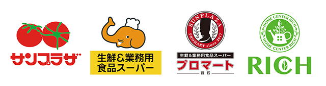 業務スーパー アプリ Gyomuca お得で便利！おにいさんの便利な情報Ⅱ