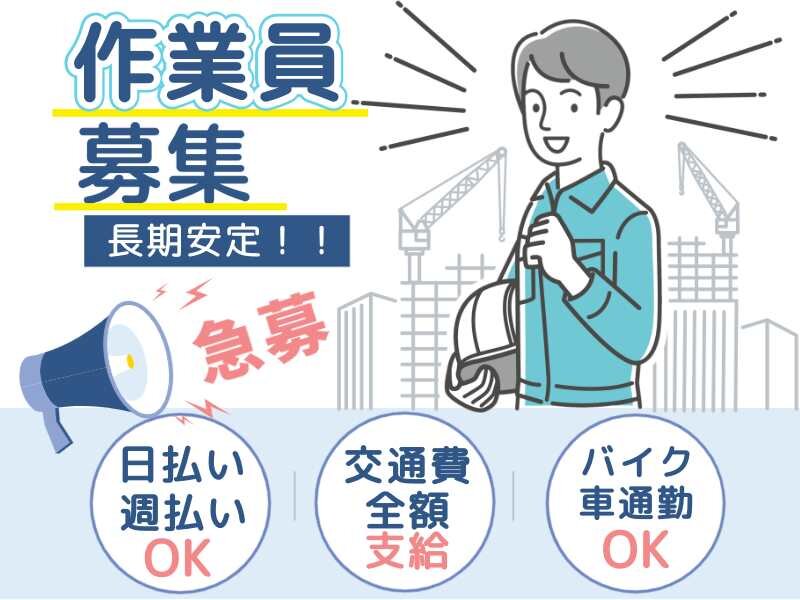 介護の夜勤あるある3選！知れば乗り切れる夜勤のお仕事介護情報メディア ケアケア CareCare
