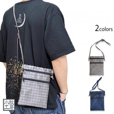 ハンドメイド・手刺繍・グロリオサのサコッシュ - メルカリ