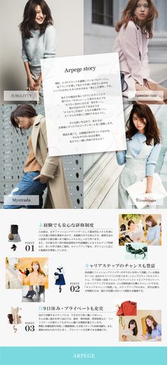 東京都の高級ブランド 販売スタッフ の求人5,000 件Indeedインディード