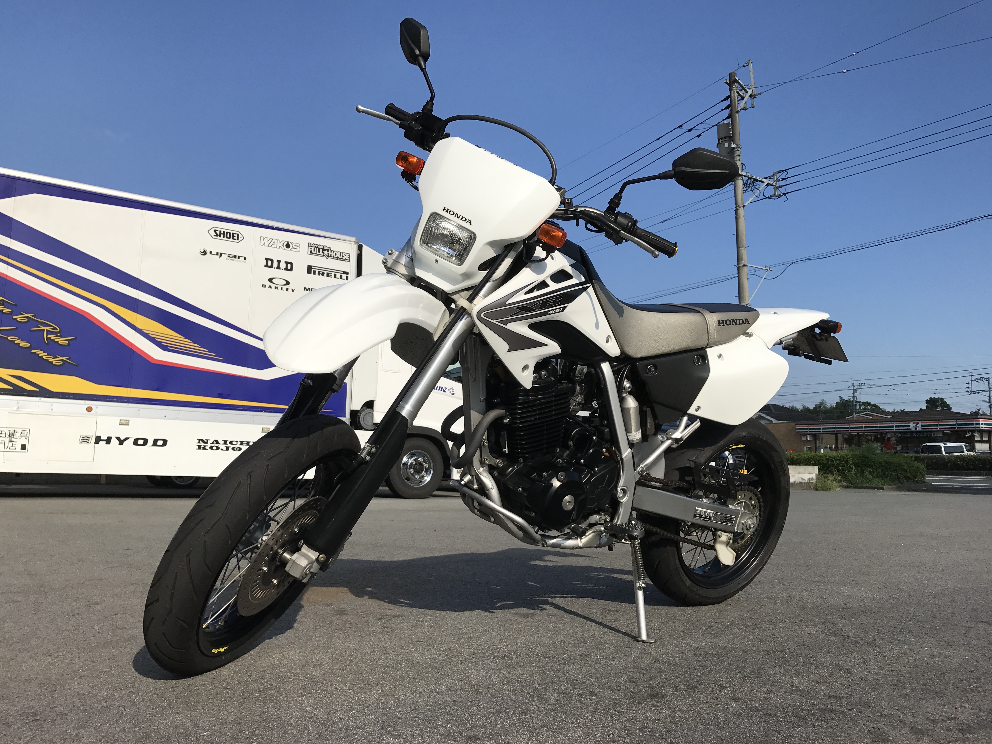 セロー２５０中古車のご案内！ウブカタ・ジャパンのブログ