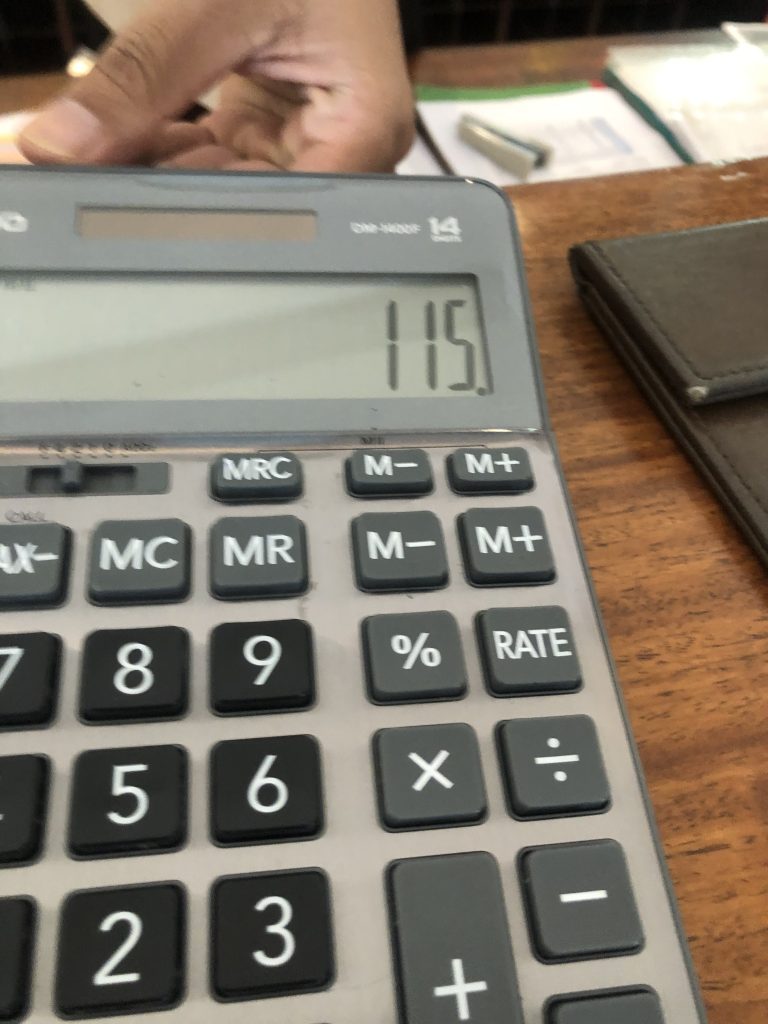 ラオスで高レート両替はアジア1特殊一番高還元でレートが良い両替所はここ！日本円・タイバーツ・米ドルをラオスキープに最も効率良く替えるコツ。断捨離が行き過ぎて家まで無くなった話