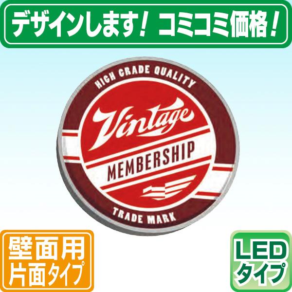 フレックス広告看板表示板、丸型 LED 両面アクリル カスタムシェイプ円形ライトボックスCustom Shape Circular CircleLight Box- 中国 ライトボックス、両面ライトボックス、 LED ライトボックス、 LED アクリルライト、広告ディスプレイ、 屋外広告 ライト