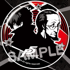 P5R ロイヤル大宅一子 悪魔 コープの解放条件とアビリティ イベントまとめ ペルソナ5R- アルテマ