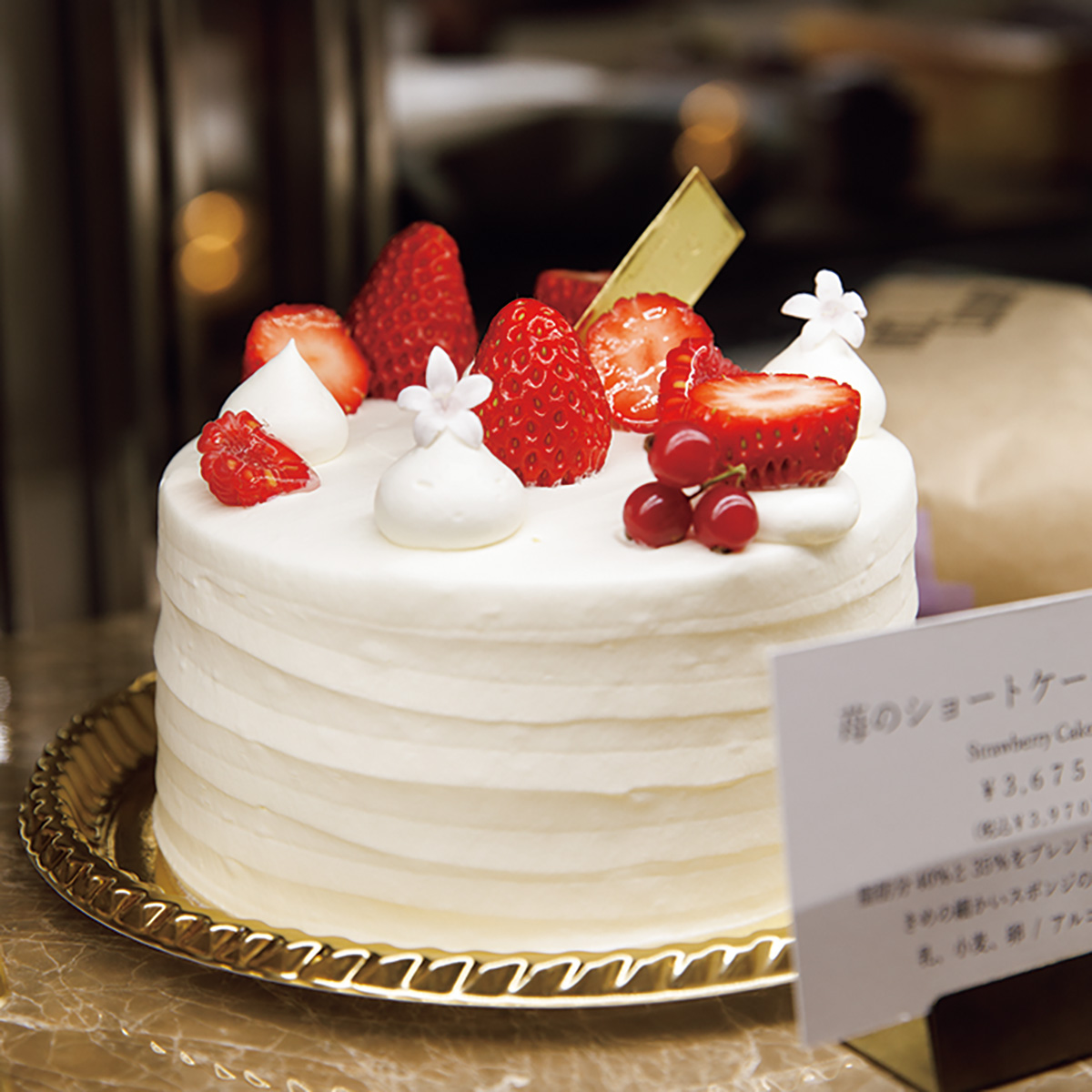 equilibre エキリーブル の口コミや評判、予約方法、喫煙有無や駐車場は？アニーお祝い体験マガジン