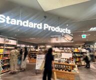 閉店 吉葉。両国で本物の土俵を見ながらちゃんこ鍋を食すしずかみちこブログ 自分の心を殺してはいけない