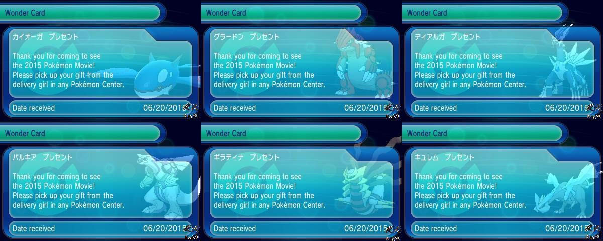 シングルアイス無料券 利用店舗 ブルーシール