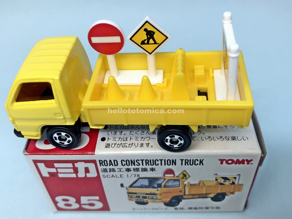 トミカ いすゞ エルフ 道路工事標識車 オレンジ