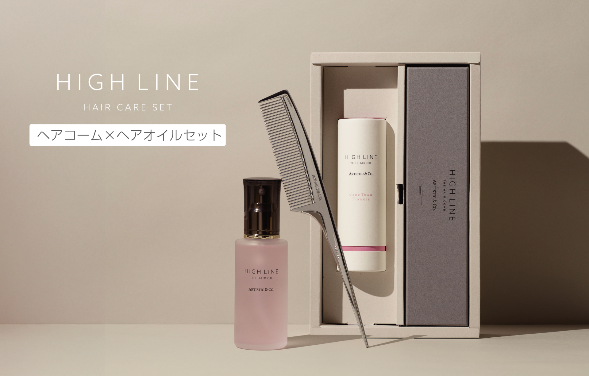 霊気の薬瓶 AEther Vial DST英語foil4枚セット Amazon.co.jp: 霊気の