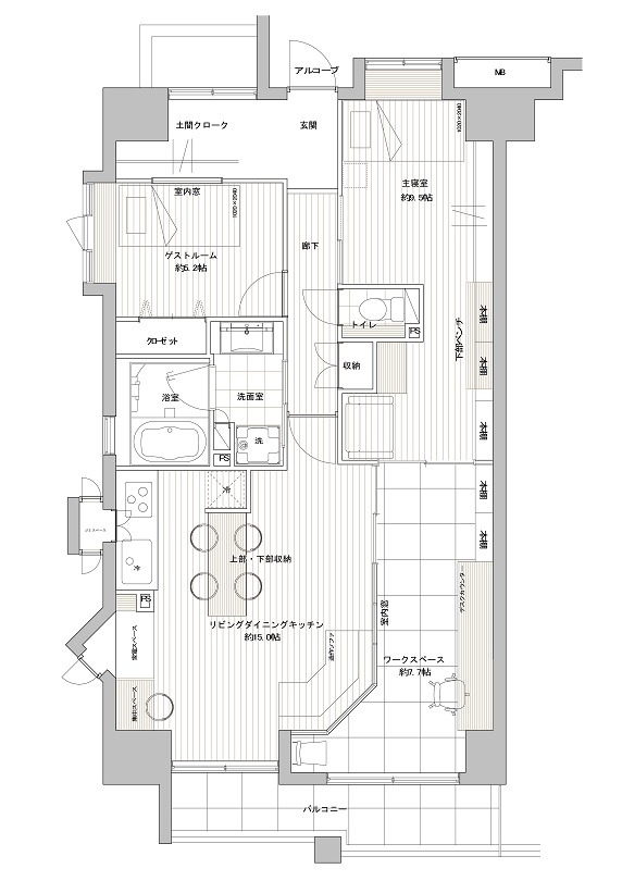 テレワークスペースがある中古マンションリノベーション3LDK→2LDK＋SR-LABEL