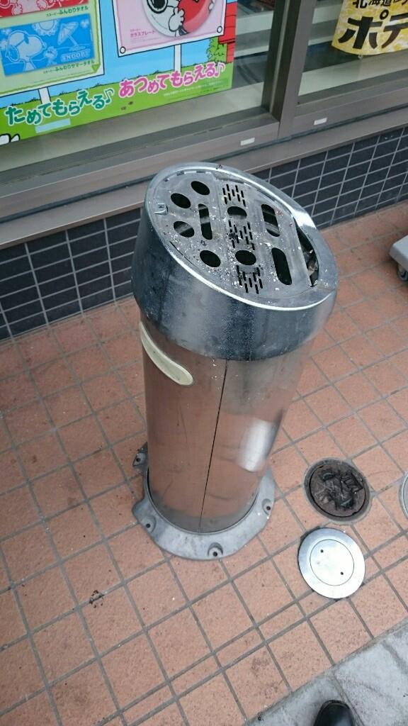 業務用 スーパー コンビニ 喫煙所灰皿スタンド - メルカリ