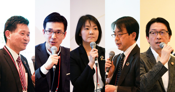 Morning Pitch - ベンチャー企業と大企業の事業提携を生み出すプラットフォーム - - 第337回国内観光・レジャー特集 フルリモート開催6社目は、株式会社おてつたび 代表取締役CEO 永岡 里菜 氏困りごとを通じて地域や地域事業者のファン創りを 関係人口創出