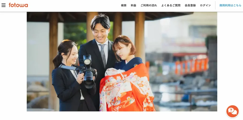 フリーランスの副業カメラマンが登録すべき集客サイト8選Webカラ ホームページ作成・集客関連のブログ