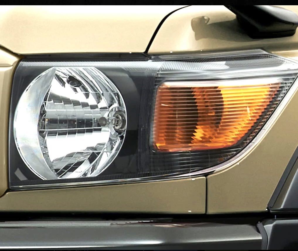 ランクル60丸目vsランクル80丸目 様々なボディカラー別で徹底紹介編 ランクル専門店カスタム情報ブログ flexdream