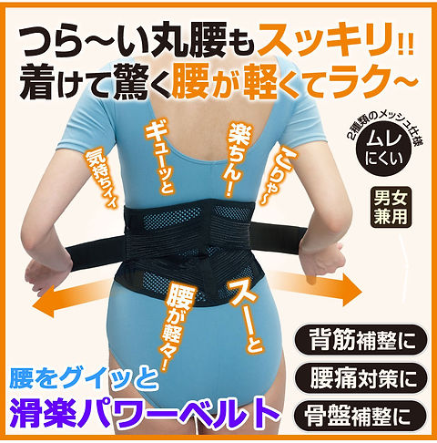 Dr.PROグイッと伸ばす首かるさん