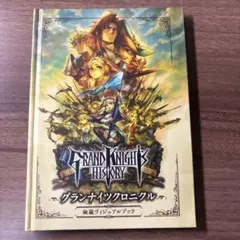 ナイツ独演会」のビジュアルを担当しました – KOENJI OFFICE