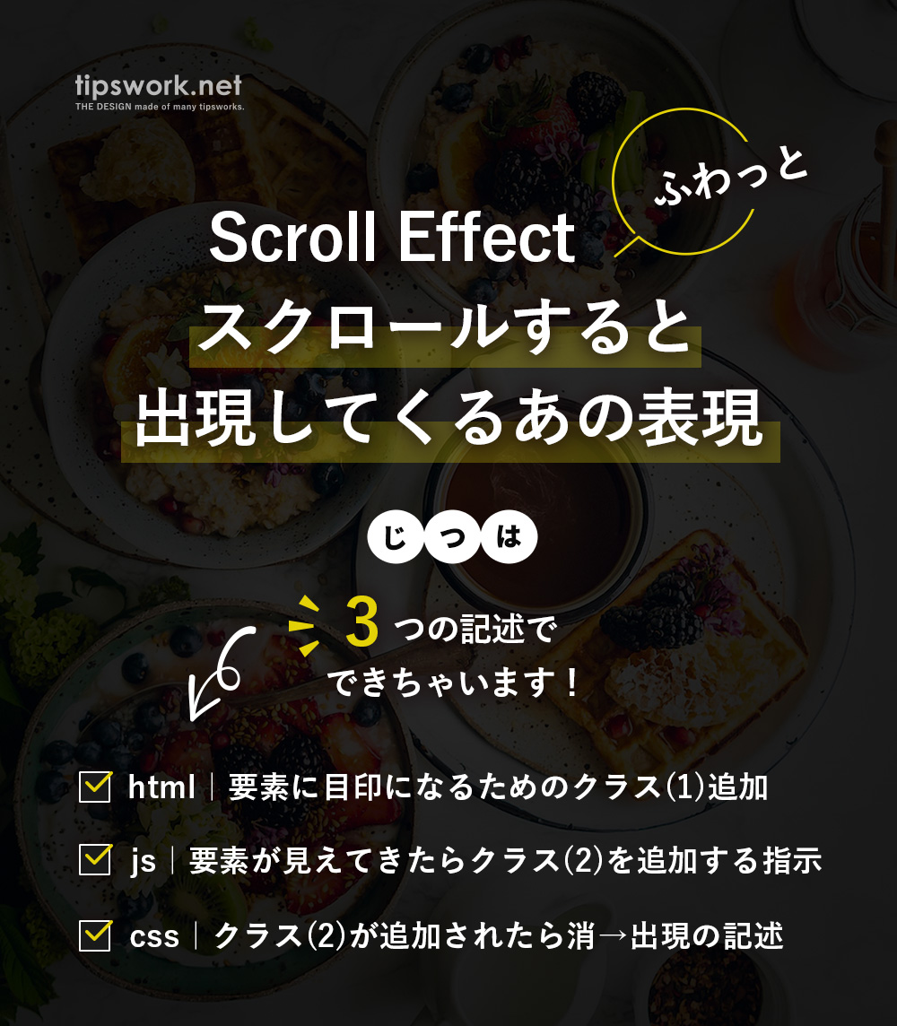 これは遊べる！Yahoo!乗換案内に「表定速度」が分かる新機能を実装、新幹線・特急列車の「表定速度」ランキングも2023年12月28日-エキサイトニュース