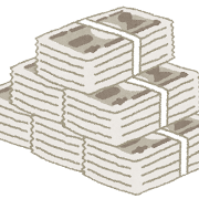 ユーロが積み上がっているイメージのイラスト - ONWAイラスト