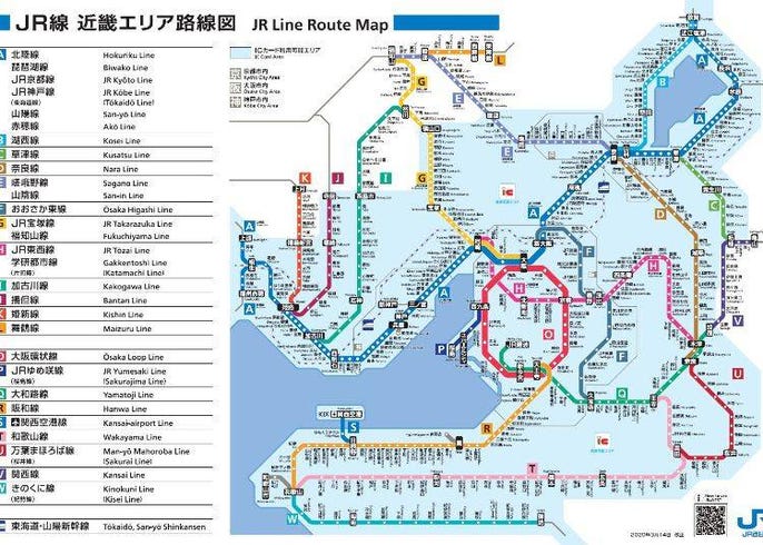 大阪環状線改造プロジェクトー森ノ宮駅リニューアル工事 案内サイン編14.08Re-urbanization -再都市化