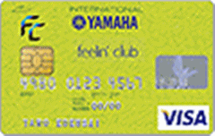 中古船 FC-24 ヤマハ －登録中古艇情報ボートセンサ