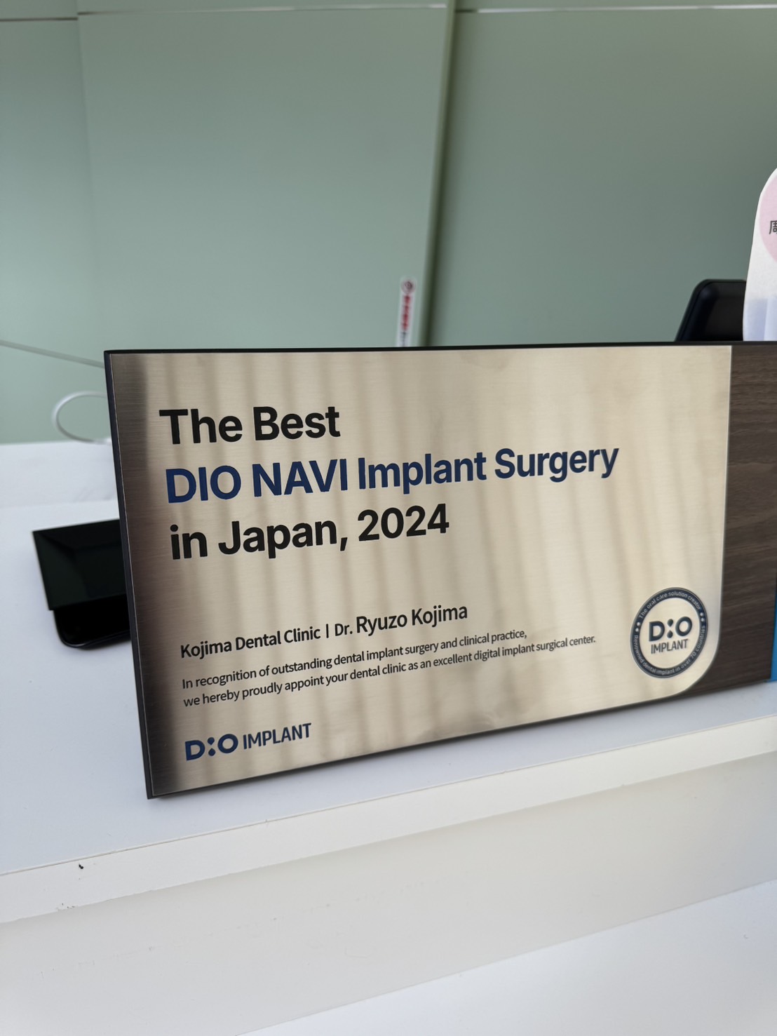 こんにちは！ひのでです😊 先日、静岡から遠く離れた地、なんと札幌でこちらの看板を発見しました！ 静岡歯科さんの巨大看板、皆さんも一度は見かけたことがあるのではないでしょうか？？調べてみると、ナニコレ珍百景で珍百景登録されているようです👀 静岡歯科の院長