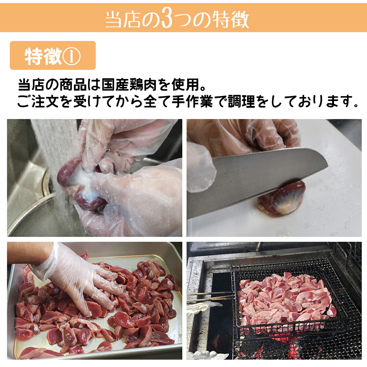 砂袋: 治療関連製品医療材料.com