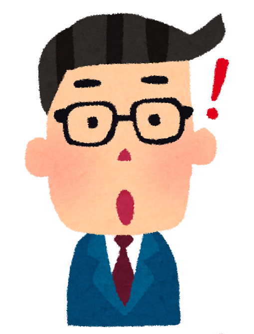 会社員の検索結果かわいいフリー素材集 いらすとや