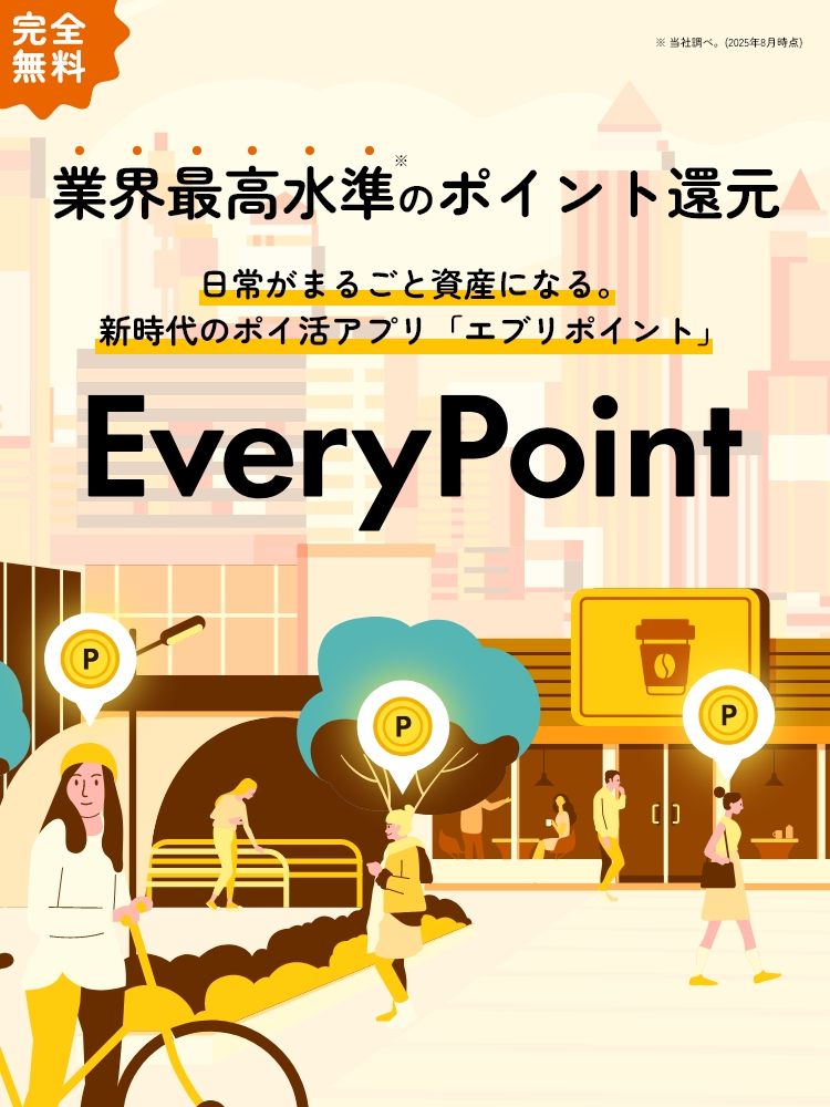 株式会社ピクセラPIXELA CORPORATIONJapan