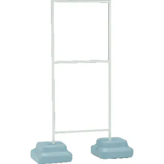 樹脂スタンド看板 フィールドアーチ 「立入禁止」 片面表示 CAINZ-DASH ユニット ＃フィールドアーチ片面 駐車禁止 １４６０×２５５×７００865-231 別送品安全用品 通販ホームセンターのカインズ