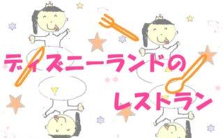 プライオリティ・パス」をもっともお得に使えるクレジットカードは「楽天プレミアム カード」だ！空港ラウンジの使い方や同伴者の利用料金も解説！クレジットカードおすすめ最新ニュース 2025年 ザイ・オンライン