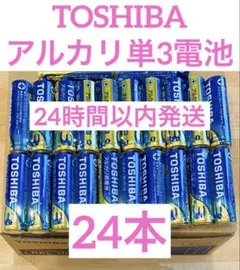 エコメルカリ便メルカリびより 公式サイト