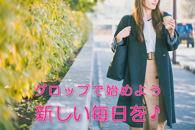 ホテル・旅館もシフト管理が重要！おすすめシフト管理システムを紹介勤務シフト作成・シフト管理「お助けマン」のコラム