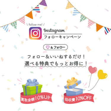 イベント告知無料テンプレートデザイン。イラストや画像付きも豊富 - Canva キャンバ